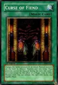 Curse of Fiend MRL-032
