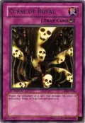 Curse of Royal PGD-044