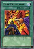 Dark Designator PGD-079
