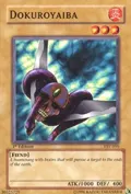 Dokuroyaiba PSV-099