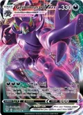 Grimmsnarl VMAX #115/189
