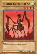 Flying Kamakiri #2 PSV-048