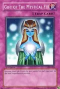 Gift of The Mystical Elf PSV-009