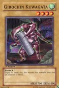 Girochin Kuwagata PSV-085
