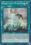 World Legacy Guardragon MP20-EN029