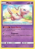 Mew - 76/214 #076/214