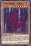 Tenyi Spirit - Vishuda MP20-EN110