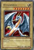 Hyozanryu MRL-075