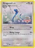Dragonair - 52/146 (State Championships) [Staff] #52/146