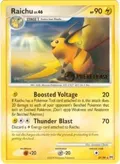 Raichu - 27/99 (Prerelease) #27/99