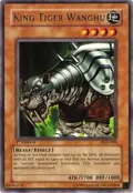 King Tiger Wanghu PGD-004