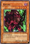 Kryuel PGD-006