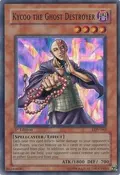 Kycoo the Ghost Destroyer LON-062