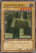 Labyrinth Wall MRL-055