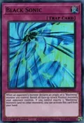 Black Sonic DLCS-EN032