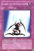Light of Intervention PSV-031