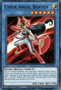 Cyber Angel Benten DLCS-EN108