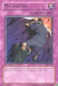 Michizure PSV-051
