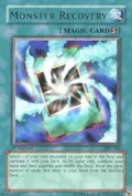 Monster Recovery PSV-066