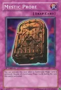 Mystic Probe PSV-021