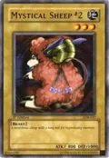 Mystical Sheep #2 LOB-037