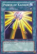 Power of Kaishin LOB-044