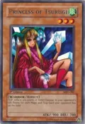 Princess of Tsurugi MRD-086