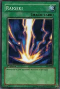 Raigeki LOB-053