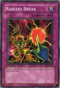 Raigeki Break PGD-096