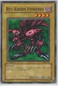 Ryu-Kishin Powered MRD-092