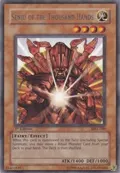 Senju of the Thousand Hands MRL-080