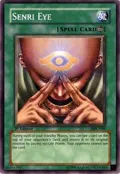 Senri Eye MFC-089