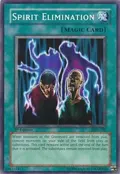Spirit Elimination LON-102