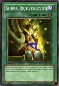 Super Rejuvenation LOD-047