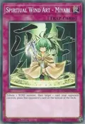 Spiritual Wind Art - Miyabi SDCH-EN033