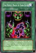 The Puppet Magic of Dark Ruler LOD-013