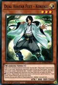Dual Avatar Feet - Kokoku PHRA-EN015