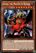 Alpha, the Master of Beasts PHRA-EN023