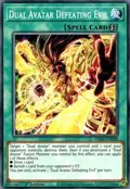 Dual Avatar Defeating Evil PHRA-EN059