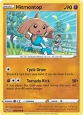 Hitmontop #088/185