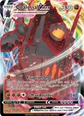 Coalossal VMAX #099/185