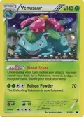Venusaur - 3/108 (Cosmos Holo) #003/108