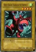 Winged Dragon, Guardian of the Fortress #2 TP1-022