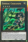Zoodiac Chakanine MAGO-EN037