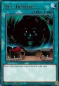 Hey, Trunade! MAGO-EN155
