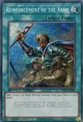 Reinforcement of the Army (Secret) SBCB-EN160