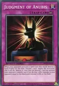 Judgment of Anubis SBCB-EN194
