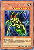 Perfectly Ultimate Great Moth (The Sacred Cards) TSC-001