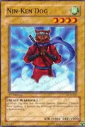 Nin-Ken Dog DCR-002