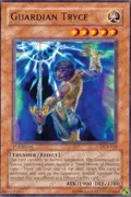 Guardian Tryce DCR-010
